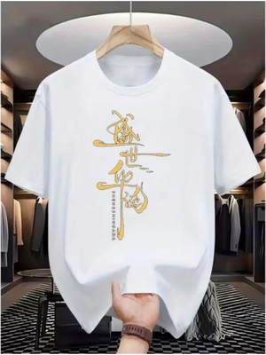 Luliana 1.kalite Baskılı Oversize T-Shirt Günlük Tişört Trend Moda ve Modern Stil Styel %100 Organik Pamuk Relaxed