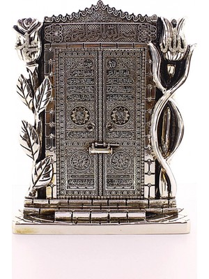 MiraLive Allah Muhammed Yazılı Gül Kabe Kapısı Gümüş Biblo 25 CM-023