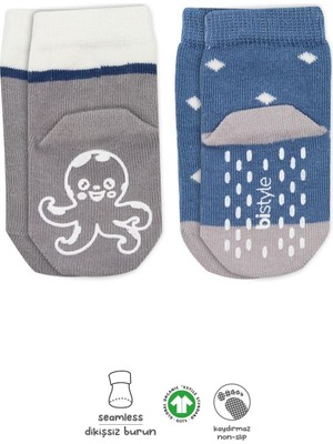 Sepe Bistyle Hayvan Figürlü Kaymaz Erkek Soket Çorap 2'li BS10119 Indigo Najmaddin