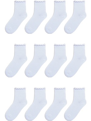 QUALITY WALKING Monochrome Series Soket Çorap 12'li Set