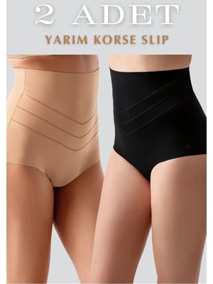 Fevien Beli Silikonlu Çift Kat Yarım Slip Korse 2'li - Toparlayıcı ve Şekillendirici