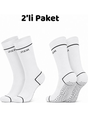 Zoor 2'li Beyaz Kaydırmaz Silikonlu Taban Nefes Alan Premium Pilates, Yoga, Fitness, Koşu Sporcu Çorap