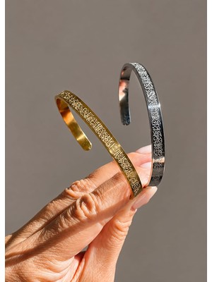 GEEN Ayet-El Kürsi Yazılı Ayarlanabilir Çift Bileklik Seti Gold & Gümüş Renk Unisex 2'li