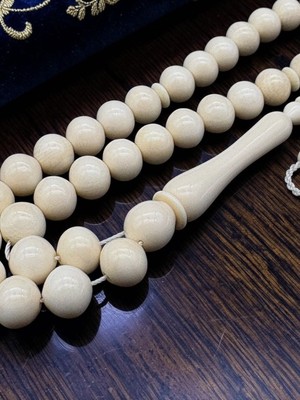 Sabır Taneleri Koleksiyonluk Eşsiz Fil Dişi Tesbih