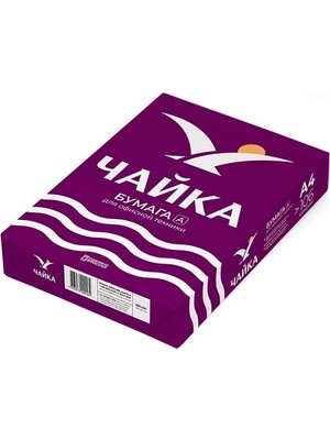 tp Fotokopi Kağıdı- A4 [80GR] Chayka Bordo 500 Lü