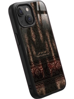 Snacase Apple iPhone 12 Mini Uyumlu Islami Söz Tasarımlı Parlak Premium Kılıf