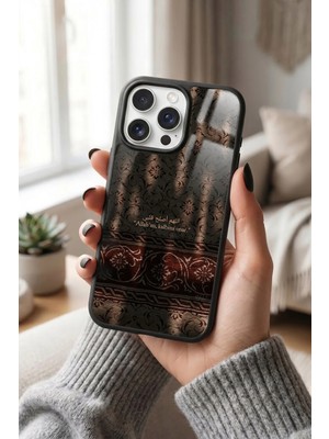 Snacase Apple iPhone 16 Pro Uyumlu Islami Söz Tasarımlı Parlak Premium Kılıf