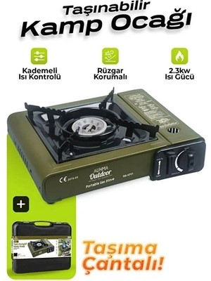 Eco Port Portatif Kamp Ocağı 2.3kw  | Taşınabilir Tekli Gazlı Ocak | Rüzgar Geçirmez