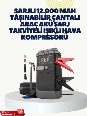 Mrt Teknik Taşınabilir Akü Takviye Cihazı Işıklı Hava Kompresörü Powerbank