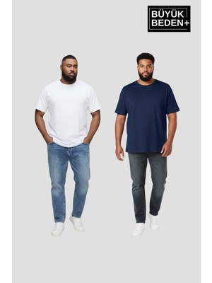 Superlife Büyük Beden Erkek Basic Bisiklet Yaka 2'li Tişört Seti 3xl-6xl SPR26BTS510+2