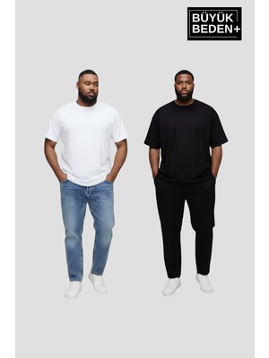 Superlife Büyük Beden Erkek Basic Bisiklet Yaka 2'li Tişört Seti 3xl-6xl SPR26BTS510+2