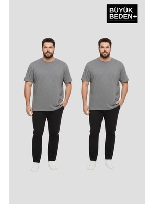 Superlife Büyük Beden Erkek Basic Bisiklet Yaka 2'li Tişört Seti 3xl-6xl SPR26BTS510+2