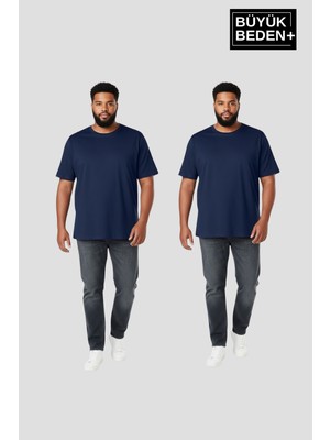 Superlife Büyük Beden Erkek Basic Bisiklet Yaka 2'li Tişört Seti 3xl-6xl SPR26BTS510+2