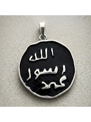 Ebrar Silver Gümüş Peygamber Mührü Kolye Ucu 925 Ayar Gümüş Hz. Muhammedin Peygamberlik Mührü Erkek Kolye Ucu
