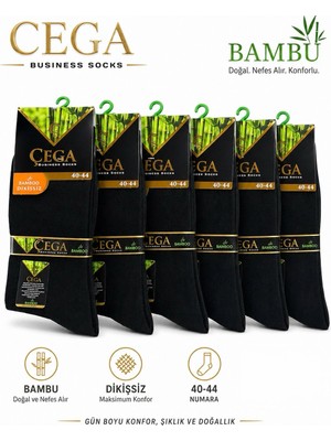 Çega Socks Dikişsiz Erkek Bambu Çorap Kokulu 6'lı
