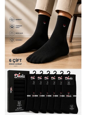 Ducks Socks Erkek Çorap Bambu Dikişsiz 6'lı Ekstra Ince Yazlık Erkek Klasik Soket Çorap