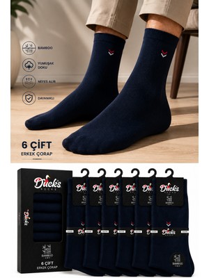 Ducks Socks Erkek Çorap Bambu Dikişsiz 6'lı Ekstra Ince Yazlık Erkek Klasik Soket Çorap