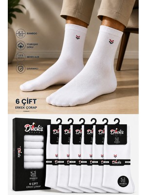 Ducks Socks Erkek Çorap Bambu Dikişsiz 6'lı Ekstra Ince Yazlık Erkek Klasik Soket Çorap