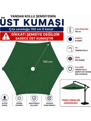 Şemsiyecim Yandan Kollu Şemsiye Üst Kumaşı 150 cm 6 Kanat Su Itici Tekstil Malzeme