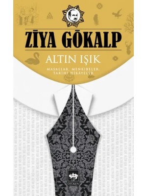 Renas Store Altın Işık