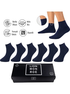 Lion Monroe Saf Bambu Erkek Lastiksiz Lacivert Soket Dikişsiz Premium Çorap 6'lı Paket / Iz Bırakmaz / Sıkmayan / Diyabetik Çorap