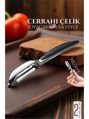 Renas Store Amerikan Tip Soyacak Seti- Sebze Soyacağı Profesyonel Paslanmaz Çelik 2 Li Set 722014
