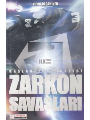 Renas Store Zn Saşları - Başlangıç Hikayesi