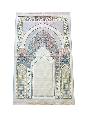 Belirtilmemiş Geleneksel Desenli Hediyelik Halı Tipi Dokuma Seccade Krem