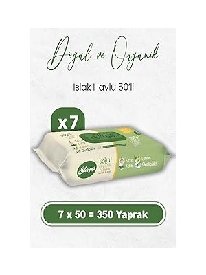 Belirtilmemiş Sleepy Doğal Organik Islak Mendil 50 x 7 Adet (350 Yaprak)