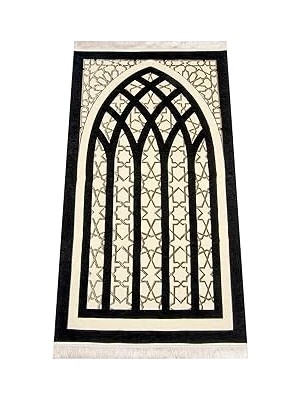 Nacario Ihvan Online Yıldız Desenli Şönil Seccade - Siyah