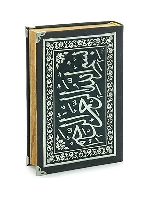 Nacario Yaldızlı Kaplama Kur'an-I Kerim (Hafız Boy) Gümüş