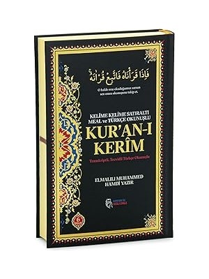 Nacario 6 Özellikli Satır Arası Kelime Kelime Türkçe Okunuşlu Mealli Kuranı Kerim Rahle Boy - Siyah