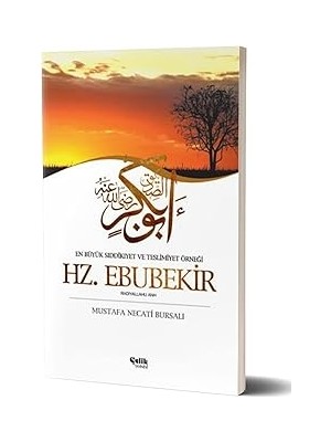 Nacario Hz.ebubeki̇r