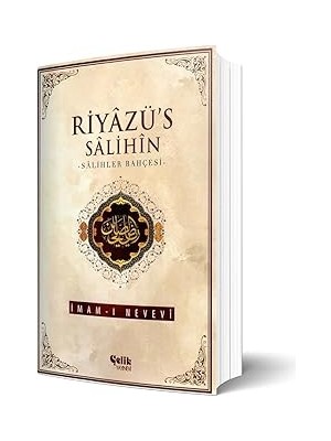 Nacario Ri̇yazüs Sali̇hi̇n: Salihler Bahçesi