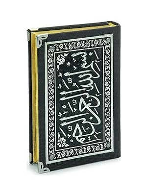 Nacario Yaldızlı Kaplama Kur'an-I Kerim (Çanta Boy) Gümüş