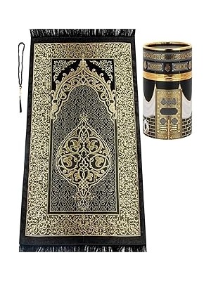 Nacario Ihvan Online Özel Silindir Kutulu Seccadeli Set (Siyah)