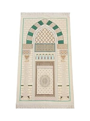 Nacario Lüks Mihrap Desenli Şönil Dokuma Seccade Krem