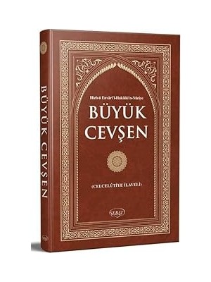 Nacario Büyük Cevşen