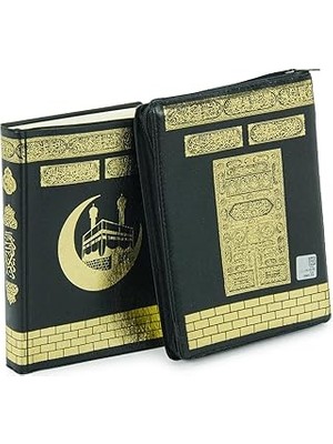 Nacario Kabe Desenli Deri Çantalı Arapça Kuranı Kerim