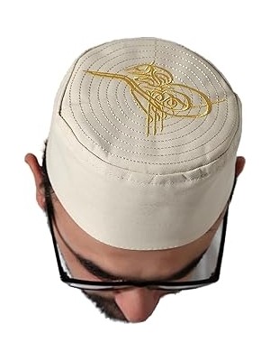 Nacario Osmanlı Tuğrası Nakışlı Kalıp Namaz Takkesi Bej Bej 58