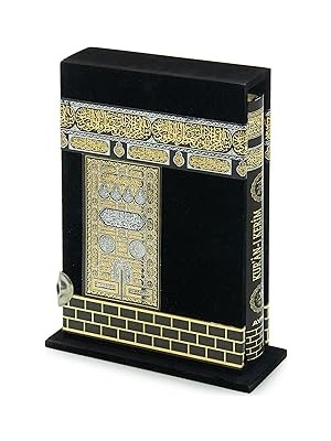 Nacario Özel Kabe Muhafazalı Kuran-I Kerim - Orta Boy