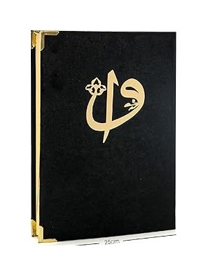 Nacario Kadife Kaplı Kuranı Kerim - Cami Boy - Büyük Boy Kuran - Lafızlı - Bilgisayar Hatlı - Siyah Renk