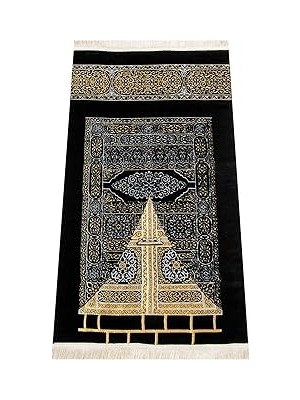 Nacario Ihvan Online Kabe Desenli Siyah Şönil Seccade (Kabe Kapısı 3)