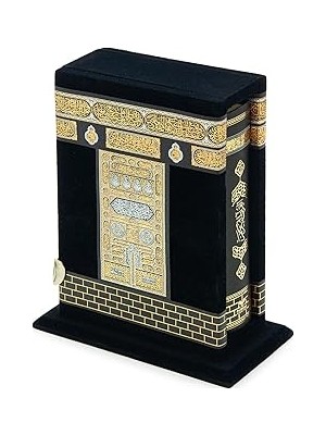 Nacario Kabe Muhafazalı Kuran-I Kerim - Çanta Boy