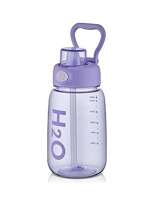 Nacario The Mia H2O Matara Lila 800 ml 76033