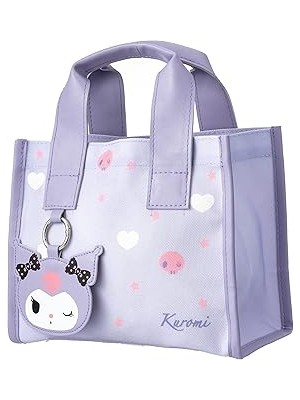 Nacario Sanrio Kare Yiyecek Çantası - Kuromi
