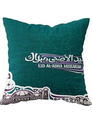 Nacario Pelangi Eid Mubarak Ramazan Gökyüzü Tema Çift Taraflı Gizli Fermuar Kırlent Koltuk Yastık Kılıfıı,