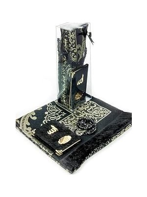Nacario Ihvan Online Cep Boy Kadife Yasin Kitabı Isim Plakalı Seccade Tesbih Kutulu Özel Set (Siyah)
