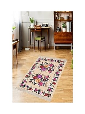 Nacario Pelangi Bej Desenli Kaymaz Tabanlı Halı, Bej 160 x 230