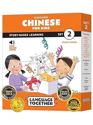 Nacario Chinese For Kids 2: Beginner Chinese Readers Book Pack With Online Audio And 100 More Everyday Word
